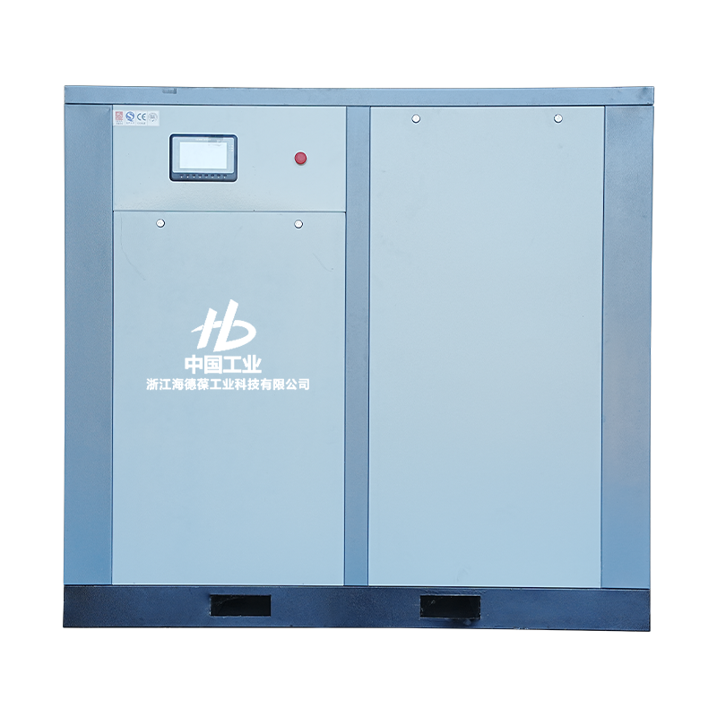 Kompresor satu tahap sekrup kembar minyak mikro 75HP