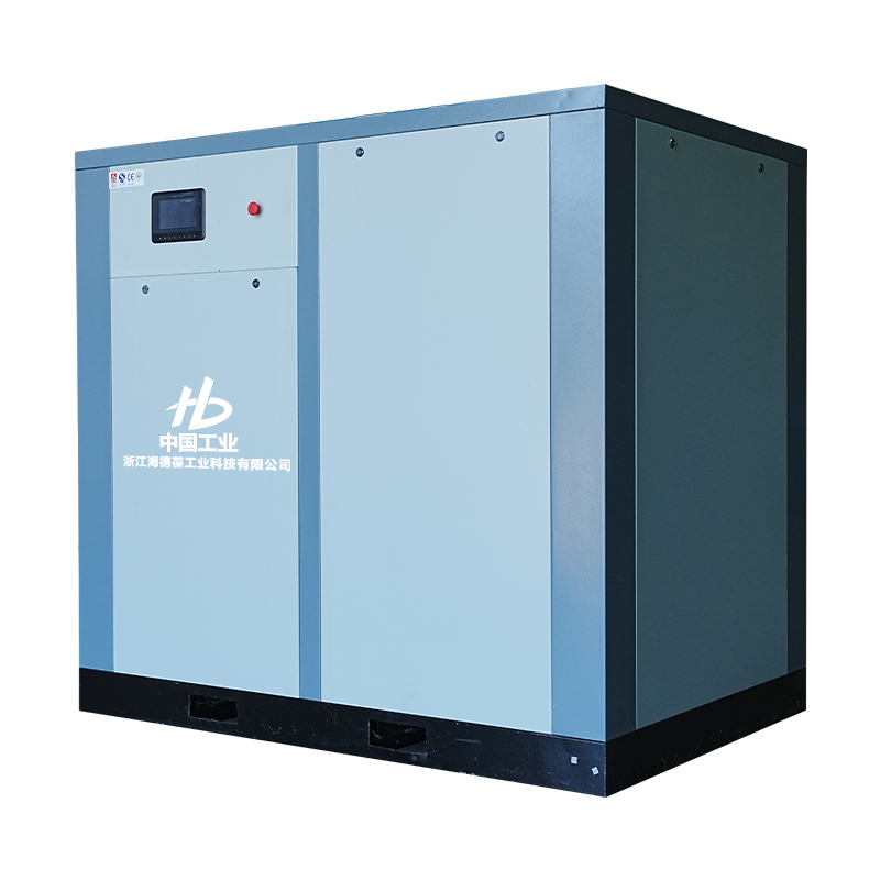 Kompresor satu tahap sekrup kembar minyak mikro 75HP